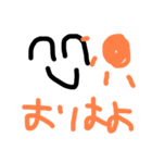 割と使いやすいシンプルスタンプ2（個別スタンプ：4）