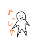 グッジョブケン！（個別スタンプ：2）