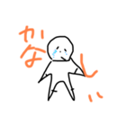 グッジョブケン！（個別スタンプ：6）