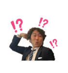 ベルファーレ 清水貴史（個別スタンプ：2）