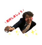 ベルファーレ 清水貴史（個別スタンプ：4）