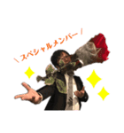ベルファーレ 清水貴史（個別スタンプ：8）