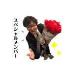 ベルファーレ 清水貴史（個別スタンプ：9）