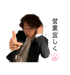 ベルファーレ 清水貴史（個別スタンプ：11）