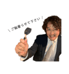 ベルファーレ 清水貴史（個別スタンプ：12）