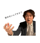 ベルファーレ 清水貴史（個別スタンプ：16）