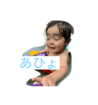 こんこんだよー（個別スタンプ：2）