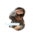 こんこんだよー（個別スタンプ：3）