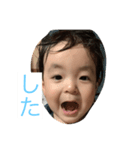 こんこんだよー（個別スタンプ：5）