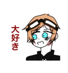 siky軍団2（個別スタンプ：4）