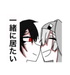 siky軍団2（個別スタンプ：5）