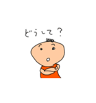 コーチングスタンプ1（個別スタンプ：6）