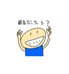 コーチングスタンプ1（個別スタンプ：12）