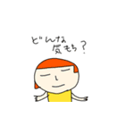 コーチングスタンプ1（個別スタンプ：14）
