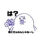 雑なたまご、たまティ。（個別スタンプ：4）
