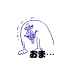 雑なたまご、たまティ。（個別スタンプ：6）