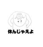 雑なたまご、たまティ。（個別スタンプ：9）