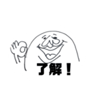 雑なたまご、たまティ。（個別スタンプ：17）