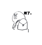 雑なたまご、たまティ。（個別スタンプ：18）