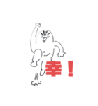雑なたまご、たまティ。（個別スタンプ：19）