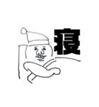 雑なたまご、たまティ。（個別スタンプ：31）