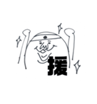 雑なたまご、たまティ。（個別スタンプ：34）