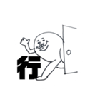 雑なたまご、たまティ。（個別スタンプ：39）