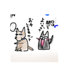 くろいさんの使えそうなスタンプ（個別スタンプ：12）