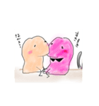 くろいさんの使えそうなスタンプ（個別スタンプ：13）