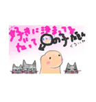 くろいさんの使えそうなスタンプ（個別スタンプ：17）