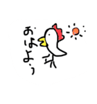 いつでも使えるのほほん日常スタンプ（個別スタンプ：1）