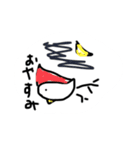 いつでも使えるのほほん日常スタンプ（個別スタンプ：2）