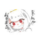 いつでも使えるのほほん日常スタンプ（個別スタンプ：10）