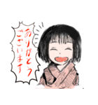 座敷童子サチ（個別スタンプ：1）