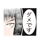 座敷童子サチ（個別スタンプ：2）