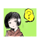 座敷童子サチ（個別スタンプ：3）