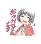 座敷童子サチ（個別スタンプ：6）