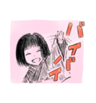 座敷童子サチ（個別スタンプ：11）