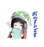座敷童子サチ（個別スタンプ：12）