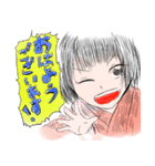 座敷童子サチ（個別スタンプ：16）