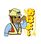 岐阜のMEくん（個別スタンプ：1）