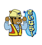 岐阜のMEくん（個別スタンプ：2）