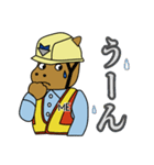 岐阜のMEくん（個別スタンプ：4）