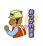 岐阜のMEくん（個別スタンプ：5）