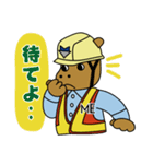 岐阜のMEくん（個別スタンプ：6）