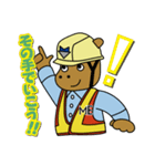 岐阜のMEくん（個別スタンプ：7）