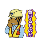 岐阜のMEくん（個別スタンプ：9）