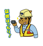岐阜のMEくん（個別スタンプ：10）