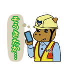 岐阜のMEくん（個別スタンプ：11）