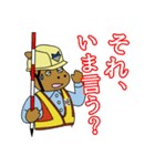 岐阜のMEくん（個別スタンプ：14）